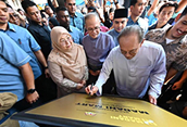 Madani Mart licensors will pay royalties to foundation tied to deputy minister, PM's aides